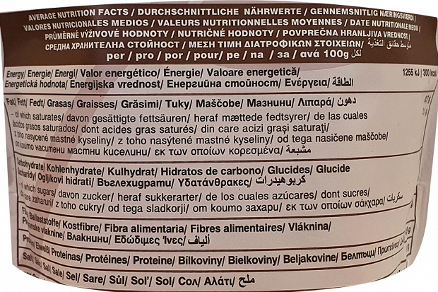 Dragon Superfoods Σκόνη Χαρουπιού 200g