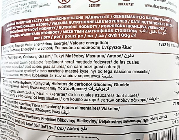 Dragon Superfoods Organic Coconut Flour 200g