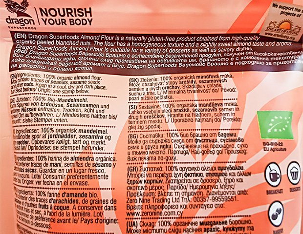 Dragon Superfoods Βιολογικό Αλεύρι Αμυγδάλου 200g
