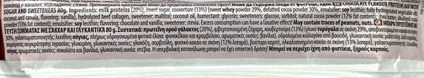 Lab Nutrition High Protein Xl Bar Chocolate Gluten Free 80g