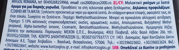 Vir Luxus Parfum Magnetisch Συμπυκνωμένο Μαλακτικό 1,452L