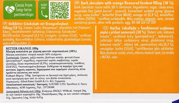 Ritter Sport Orange 100g