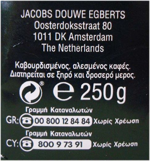 Jacobs Εκλεκτός Καφές Φίλτρου 500g