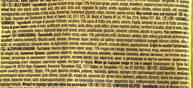 Trolli Sour Strips Strawberry 85g
