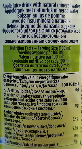 Gerolsteiner Apple Spritzer Φρουτοποτό Μήλου Με Νερό 500ml