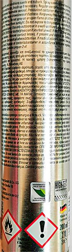 Collonil Nubuk & Velours Waterproof Σπρέι Για Καστορίνια & Nubuk Δέρματα Καφέ 200ml