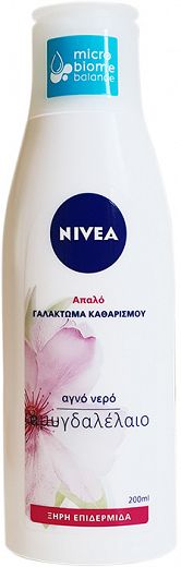 Nivea Cleansing Lotion With Almond Oil For Dry/Sensitive Skin 200ml