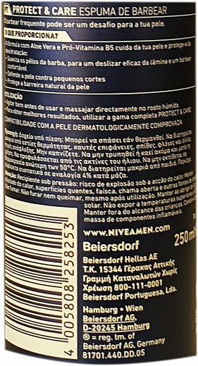 Nivea Men Protect & Care Shaving Foam 250ml