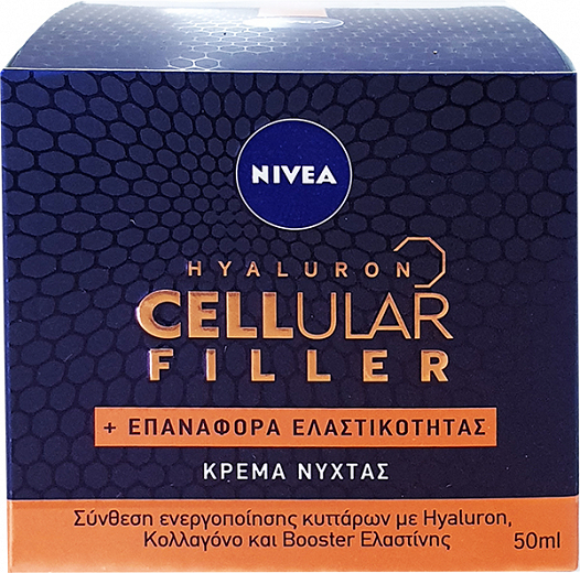 Nivea Hyaluron Cellular Filler Επαναφορά Ελστικότητας Κρέμα Νύχτας 50ml