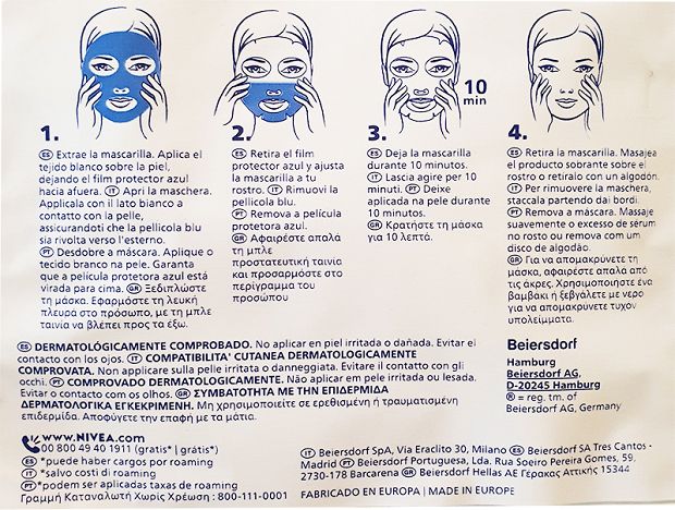Nivea Q10 Energy Sheet Mask 1Τεμ