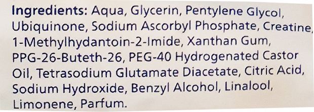 Nivea Q10 Energy Sheet Mask 1Τεμ