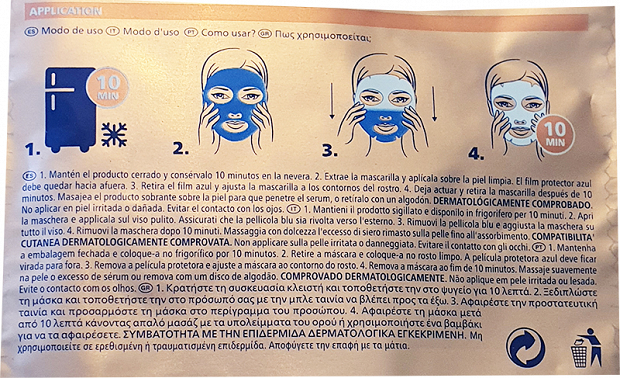 Nivea Hyaluron Cellurar Filler Anti Gravity Cryo Tissue Mask 1Τεμ