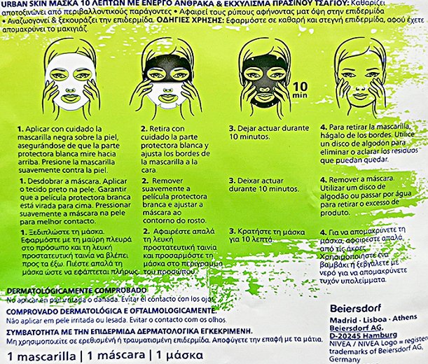 Nivea Urban Skin Detox Tissue Mask 1Τεμ