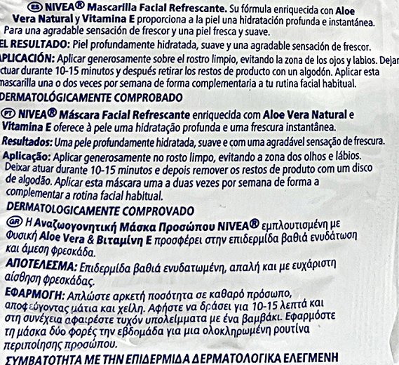 Nivea Refrescante Μάσκα Προσώπου Με Αλοή Βέρα & Βιταμίνη Ε 2 x 7,5ml