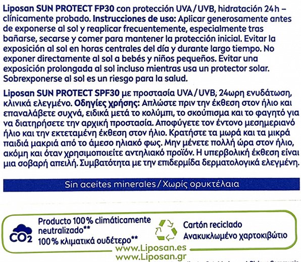 Liposan Sun Protect Lip Balm 4.8g