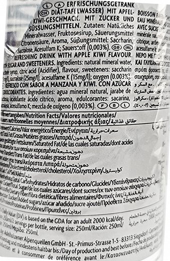 Two O2 Active Water Apple Kiwi 500ml