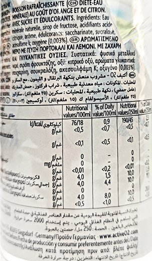 Two O2 Active Water Orange Lemon 500ml