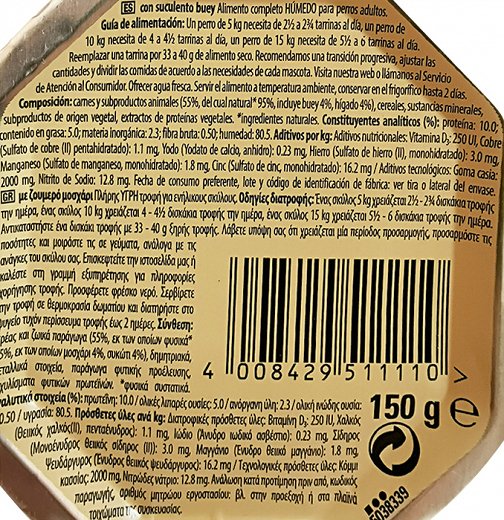 Cesar Clasicos Beef Loaf 150g