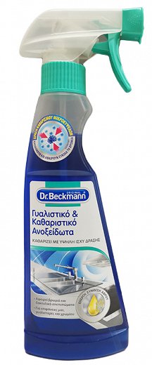 Dr Beckmann Γυαλιστικό & Καθαριστικό Για Ανοξείδωτα 250ml