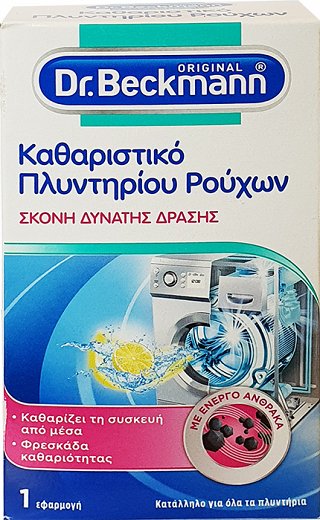 Dr Beckmann Washing Machine Cleaner 250g