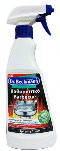 Dr Beckmann Καθαριστικό Barbecue Spray 375ml