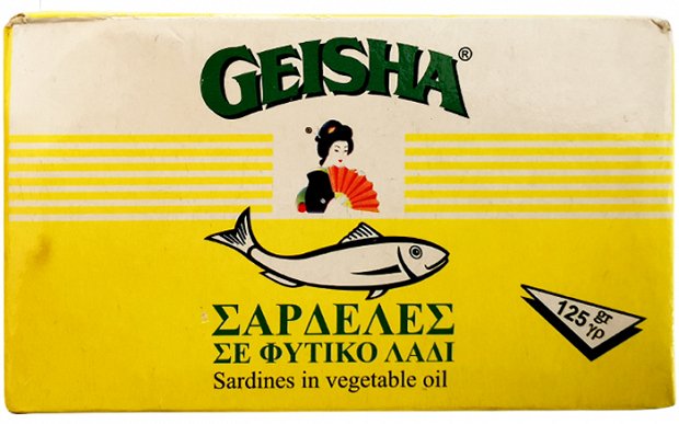 Geisha Σαρδέλες Σε Φυτικό Λάδι 125g
