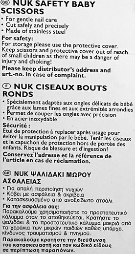 Nuk Ψαλιδάκι Ασφαλείας 1Τεμ