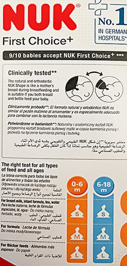 Nuk First Choice Μπιμπερό 150ml 0-6 M 1Τεμ
