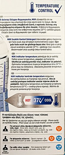 Nuk First Choice Μπιμπερό 300ml 6-18 M 1Τεμ