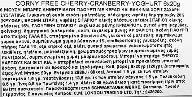 Corny Free Cherry Cranberry Yoghurt Cereal Bars 6Pcs