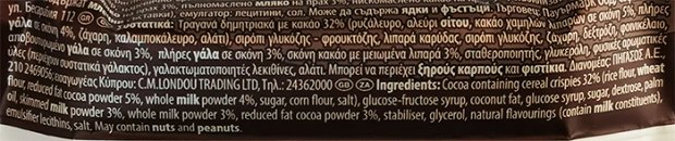 Corny Big Milk Dark & White Cereal Bar 40g