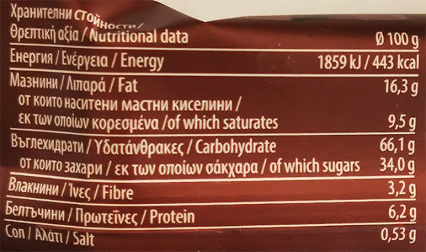 Corny Big Chocolate Cereal Bar 50g