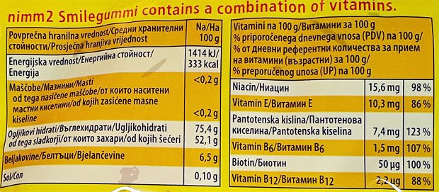 Storck Nimm2 Smile Gummi Ζελεδάκια Με Βιταμίνες 100g