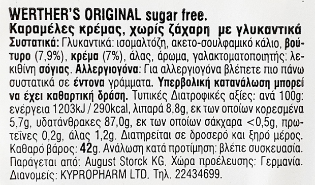 Werthers Original Cream Candies Sugar Free 42g
