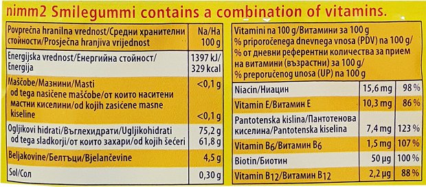 Storck Nimm2 Smile Gummi Sour Ζελεδάκια Με Βιταμίνες 100g