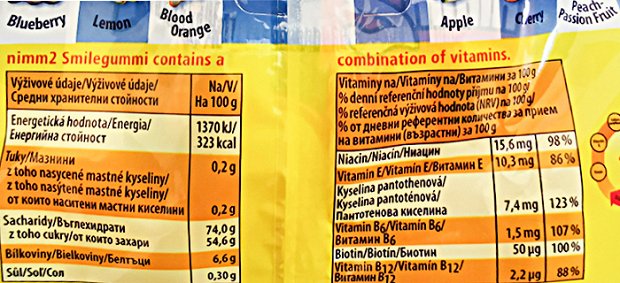 Storck Nimm2 Smile Gummi Milk Ghosts Ζελεδάκια Με Βιταμίνες & Άπαχο Γάλα 90g