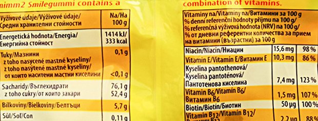 Storck Nimm2 Smile Gummi Heroes Ζελεδάκια Με Βιταμίνες 90g