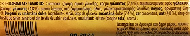 Werthers Original Creamy Candies 50g
