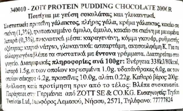 Zott Protein Pudding Choclate 200g