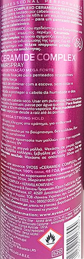 Syoss Hairspray Ceramide Complex Mega Δυνατό Κράτημα 400ml