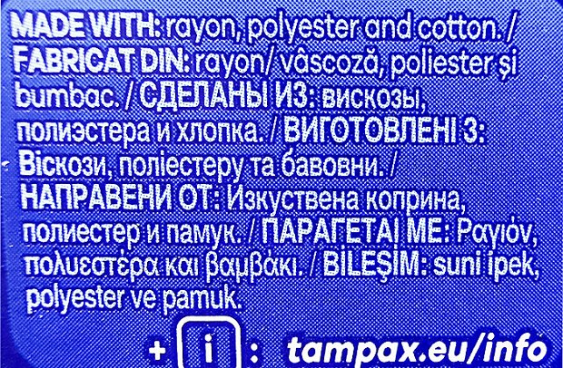 Tampax Compak Tampons Regular 16Pcs