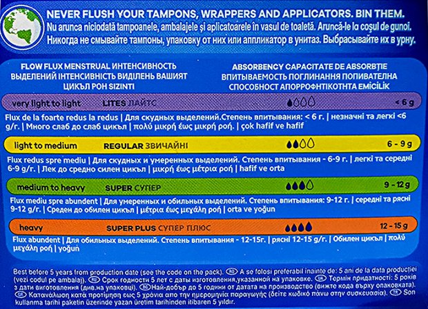 Tampax Compak Tampons Regular 16Pcs