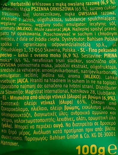 Leibniz Zoo Μπισκότα Όλυρα & Βρώμη 100g