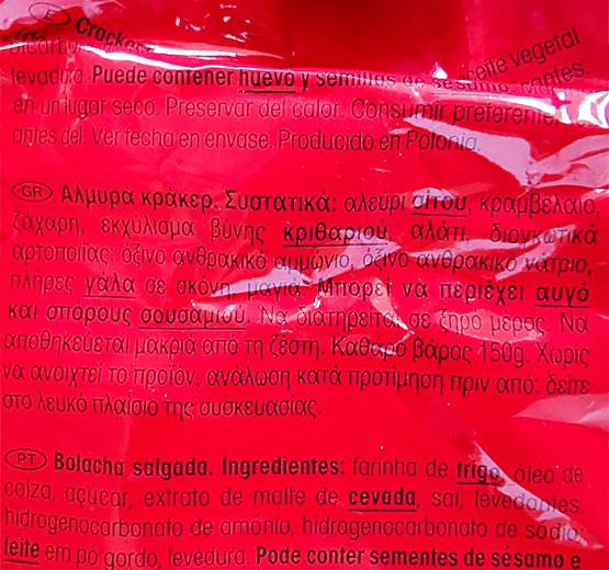 Lorenz Clubs Party Cracker 150g