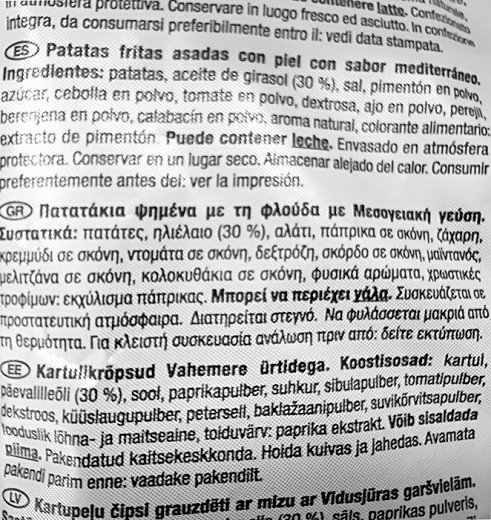 Lorenz Naturals Mediterranean Vegetables Χωρίς Γλουτένη 100g