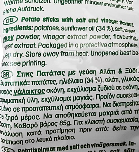 Lorenz Pom Sticks Αλάτι & Ξύδι Χωρίς Γλουτένη 85g