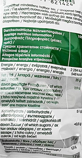 Lorenz Pom Sticks Αλάτι Χωρίς Γλουτένη 85g