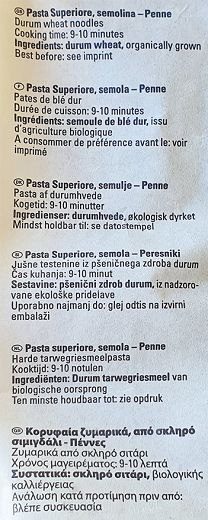 Byodo Bio Πέννες 500g