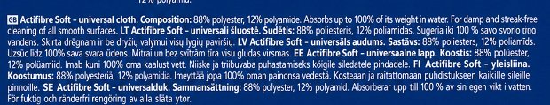 Vileda Actifibre Soft Cloth Universal 1Pc