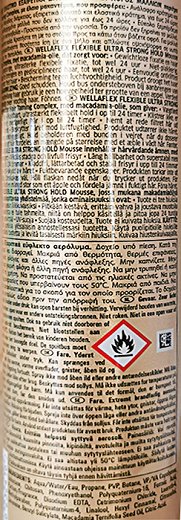 Wellaflex Αφρός Flexible Πολύ Δυνατό Κράτημα 200ml